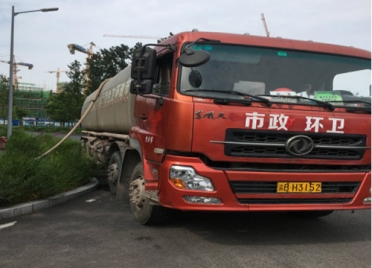 大型污水清運車